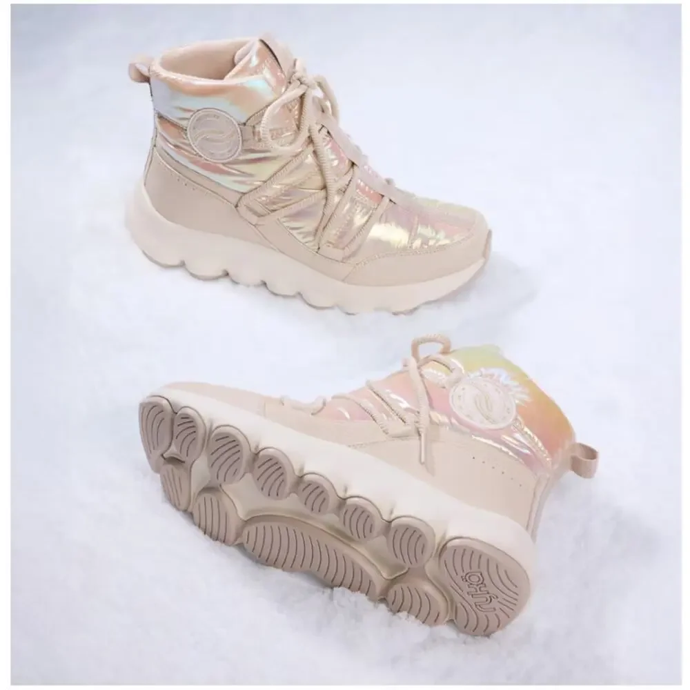 Ryka Women's Beige Iridescent Fabric Podflow Lace Up Boot Size 8.5M